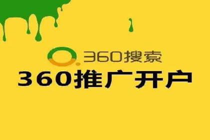 百度推广平台案例精选：热门广告背后的秘密
