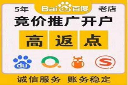 代理开户业务拓展成功案例